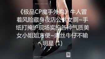   颜值不错的妹子镜头前被小哥调教，情趣狗链栓着给小哥交大鸡巴，揉奶玩逼陪狼友撩骚