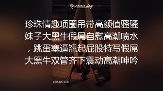 老公夜晚性欲强，一晚搞几炮