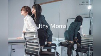 Filthy Moms