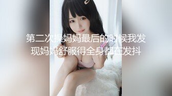 推荐抢先版,八块腹肌被狂暴操逼