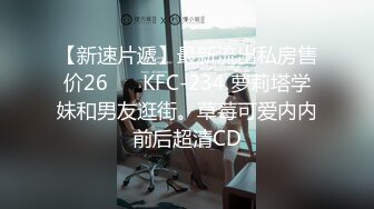  白皙美乳马尾辫少妇居家夫妻直播啪啪，跪在床上深喉交，骑乘上下套弄晃动大奶子