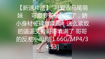 (香蕉視頻)(xjx-0031)(20231204)從背後狂抽 女家教淫水泛濫-糖糖兒