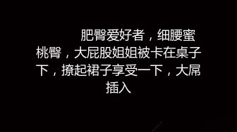 【情侣性爱流出】极品美少女沦为恋爱中的傀儡 厕所啪啪香艳蜜臀 极深后入美妙呻吟 被肉棒征服极致酮体享受 (1)