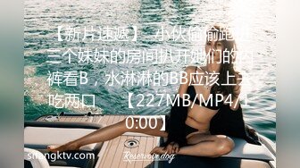 TS伪娘人妖❤️Kittyyumiko❤️喜欢和直男做 甜美可爱的外表下长着一根大肉棒 反差感十足！【219V】 (55)