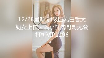 【热舞派】 VIP定制 多角度 (67)