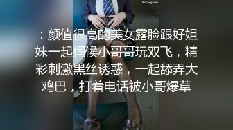 轻熟女偷情小伙