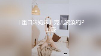 反差婊妻子一字马让网友无情狂草!