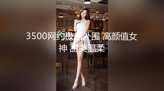 Stripchat站，短发气质小姐姐【MegLinda】私人秀大尺度，小穴是真的肥，跳蛋塞穴，受不了颤抖