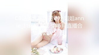 【新片速遞】 商场女厕全景偷拍多位美女职员嘘嘘❤️各种肥美的大鲍鱼完美呈现3