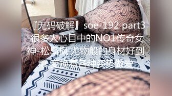 另类叛逆女孩极品泄密，推特43万粉满身纹刺青露脸网红【阿璃】订阅福利，人瘦奶挺与炮友各种啪啪不健康自拍 (14)