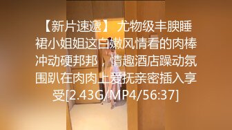 探花郎李寻欢再约昨晚甜美嗲嗲妹子啪啪，穿上情趣女仆装摸逼特写口交大力猛操