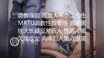 《精品绝版⭐大师级作品》走情色唯美路线的推特摄影大咖【LIJIAO】女体艺术私拍⭐各种露脸极品反差婊⭐非常养眼785P 30V