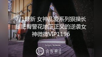 北京，全职在家95后宝妈，【极乐空间】儿子哄完，寂寞难耐抠穴揉胸，自慰骚穴，良家人妻的寂寞生活