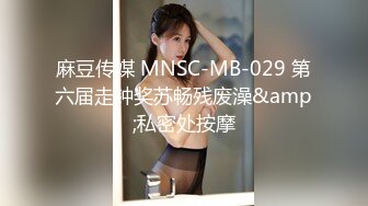 高能预警！比女人还女人极品九头身桃子臀外围T【木豆糖】私拍完结，与金主各种玩肏互怂3P，初次露脸，果真是大美女 (6)