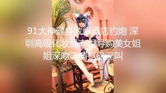 【新片速遞】绿帽淫妻 找个精壮单男来家操大奶骚妻 啪啪的打桩声音真刺激 这小伙够猛操的老婆呻吟不停