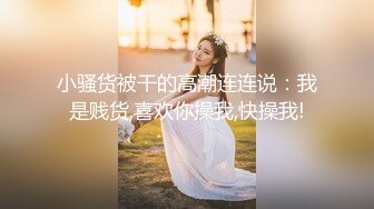 大象传媒 da-23 在学少女性需求方案