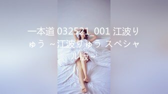 南韩大长腿翘臀美女【Pretty_mizu】边跳弹插穴狂震 边抹油裸舞诱惑【10v】 (4)