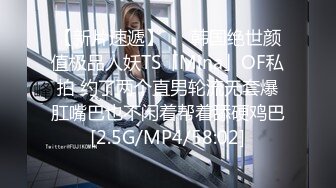 (果凍傳媒)(91ycm-047)(20221208)被催婚找臨演反被弄假成真-金寶娜