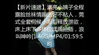 【自整理】P站Mayrlina  调教 SM 捆绑 戴上眼罩 捆住手脚 猛操小嘴  最新大合集【63V】 (31)