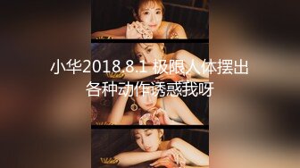 (HD720P)(啼きの人妻)(fc4141904)【本日まで500pt・セット販売・番外編・若妻2人】新婚の人妻2人と1本の肉棒　完全版