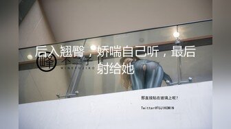 巨龙撞击！八块腹肌猛男操模特女友【完整版32分钟已上传简介】