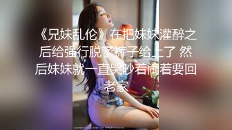 抖音私信勾引同班同学，骗她出来玩一会儿在车上就把她给操了，逼很紧夹得鸡巴疼强行内射