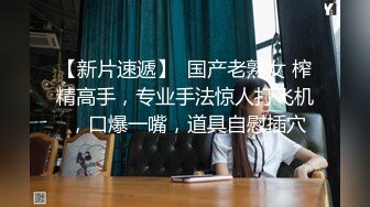  贫乳美眉 有点害羞 被大包皮鸡吧无套输出 无毛鲍鱼洞大开