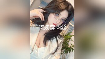  白皙美乳骚骚妹子两男一女3P两场大秀，制服黑丝诱惑面罩男后入猛操