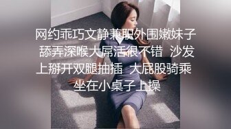 鸭哥寻换牛仔短裤腿上纹身大奶妹，高清拍摄超近距离