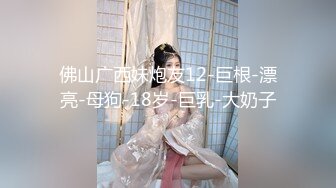 （无锡）和少妇的午后