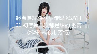 【女子SPA推油】TP少妇全身推油按摩，特写视角按摩扣逼呻吟娇喘，很是诱惑喜欢不要错过