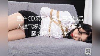 单身小青年周末城中村路边洗头房100元嫖个长发美少妇鸡姐姐很善谈聊了一会开干对白清晰1080P原版