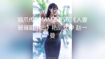 国产主播-小萝莉05【42V】 (9)