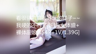 顶级女神『曼妃小雨』最新剧情定制私拍《偶遇粉丝的遭遇》极品女神被爆精内射 高清720P原版 (3)