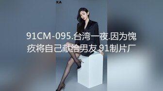 2021精品主播《娅娅》直播合集（含福利视频） (16)