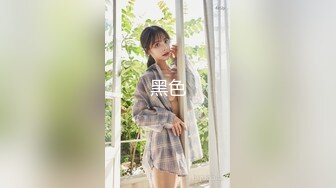 ❤️萝莉少女❤️极品白虎顶级尤物『芋_圆呀』定制私拍甄_选  极品身材粉B一线天 各种骚话 淫叫好听 (4)