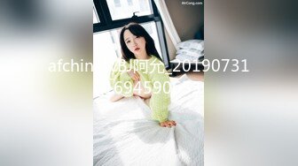 afchinatvBJ阿允_20190731_1694590653