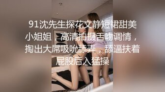 老外的裸体主义骑行聚会一丝不挂真实派对拍摄 (1)