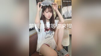 “掐我啊”邻家反差台妹「babeneso」OF私拍 童颜美穴逆痴汉骑乘专家【第三弹】