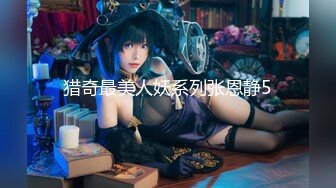 ♈♈♈【新片速遞】2024年3月【我在上戏学表演】，古风女神，皮肤白的晶莹剔透，173cm大长腿，所有男人钟爱一款.part1 (2)