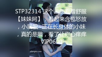 STP26791 高颜值极品女神~娜娜和闺蜜一起下海激情裸秀  露三点  俩妹妹让人嘎嘎喜欢 互摸调情诱惑~洗澡自摸自慰扣BB~爱了爱了！