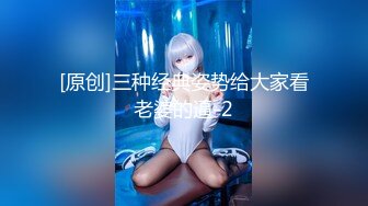 【新片速遞】 【极品探花❤️AI画质增强】外围女神猎啪『小飞探花』约操女神级洋气可爱的女大学生 纯欲天花板 淫乱翘乳 超清3K原版 