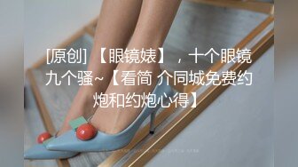 宜家女主角古镇露出【超清完整版】