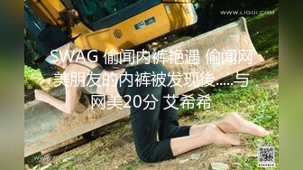 【韩模福利】2023最新流出佳作【网红Banhee】大尺度写真去露营camping肥美鲍鱼，韩系美女风，超清画质一流收藏 (3)