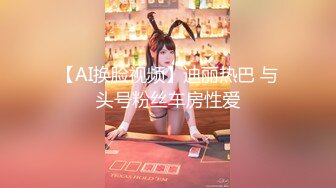 (皇家華人)(ras-358)(20231120)極上裸體清潔sex-施子涵