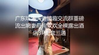 【新片速遞】  ✨【Stripchat】娇小妩媚大眼女主播「Qiu_Kiyomi」专业魅惑艳舞熟练插玩具鸡巴【自压水印】