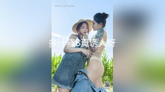 【小美一线天】御姐下海！我靠！超漂亮气质大美女，一根棒子把自己玩得湿漉漉 (2)