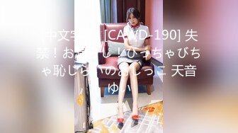 国产SM小短片收集合集【1021V】 (389)