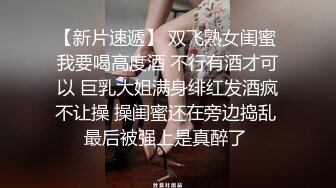 宅配男神之宏翔做零的高潮