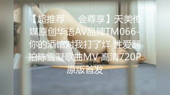 MD-0275 李蓉蓉 无套内射骚逼母亲 白浆四溢的肉偿抵债 麻豆传媒映画